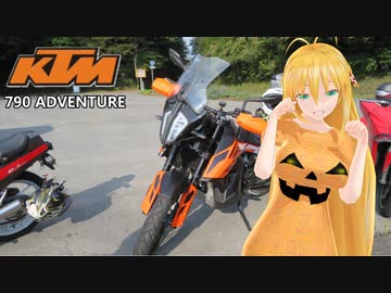 【NM4-02】新弦巻マキと名所探訪 第61話「2019年年越しツーリング編その①」