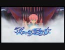 【実況】イナズマイレブンストライカーズ2012エクストリーム　part２２