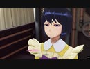 【新サクラ大戦】信頼度をとことん下げてみた・Part11　第四話・後編「ニセモノ以下」