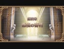【実況】全てがH(ハイパー)!!触れろ、入れろ、性欲のままに!!『限界凸記モエロクリスタルH』 第29話