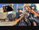 ベレト/ベレスのつかいかた を見た自称エムブレマーの反応【スマブラSP】