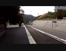 小豆島太鼓祭・富岡八幡神社
