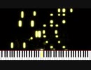 【ピアノ】　Lemonを弾いてみた