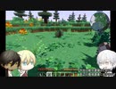【刀剣マイクラ】暇を持て余した刀と四角い世界-02