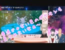【にじさんじ切り抜き】ポケモン剣盾姫プトーナメント　交換配信まとめのまとめ　【姫プポケモン】