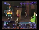 【真・女神転生III NOCTURNE クロニクル】HARDシジマ実況プレイ173