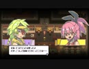 [ゆっくり実況] Orangeblood その6