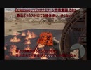 【CROSSOUT】没試合流しながらコメント返し