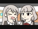 【全部俺】久川とP