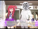 [VOICEROID治癒プロジェクト] つみぶくろの登場! 即席落語?