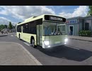 Transport Fever 2 [ISUZU ERGA LV290 MOD]