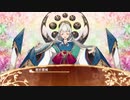 【城プロRE】都於郡城(とのこおりじょう)ボイス集