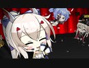 シュガーソングとビターステップとアズールレーン
