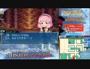 【実況】世界樹の迷宮X　タイムシフト　Part54-5【初見】