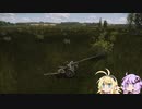 【Steel Division2】天才軍師結月ゆかりが行く第2次世界大戦　第1戦前編【VOICEROID実況】