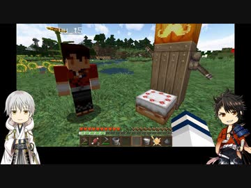 【刀剣乱舞】別本丸の陸奥守と鶴丸でマイクラサバイバル 番外編【偽実況】