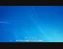 #七原くん 20200116「踊る赤ちゃん人間」米無(冒頭発狂で音量注意,#台パン 七ドンも)