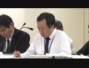第816回原子力発電所の新規制基準適合性に係る審査会合(2019年12月17日)