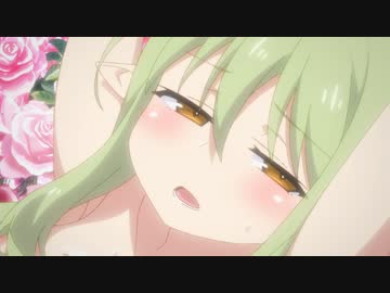 異種族レビュアーズ 裏オプVer.　第2話　フェアリーは受け挿れられるサイズに制限があり、悪魔族はあまり人気がなく、乳牛系のミノタウロスはでかくて揺れてすごい出る！