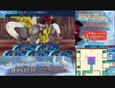 【実況】世界樹の迷宮X　タイムシフト　Part54-6【初見】