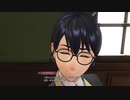 【新サクラ大戦】エロ本だって知らなかったんです！！！＃３６
