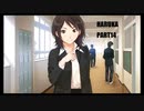 踝猫背 アマガミ実況プレイ 森島はるか編 PART14