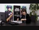 桜井　ベレス編　音声素材配布