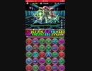 【ランダンNG集】ウィンタースペシャル杯【ガードブレイク祈祷】