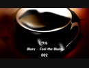 フル 「Blues-Feel the Blues 002」※すびプロデュース自動作曲 00086