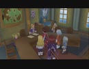 君と響きあうテイルズオブシンフォニア(TOS)実況part11
