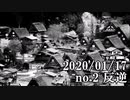 ショートサーキット出張版読み上げ動画5305