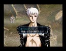 【グローランサー２】滑舌良く実況プレイ【41】
