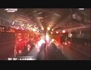 無敵感覚！無敵感覚！YO！YO！YO！YEAH！
