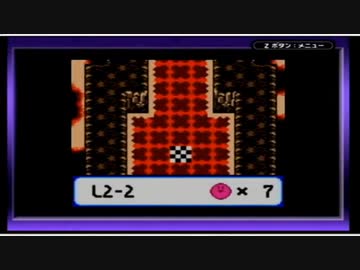 先輩こいつタマとか転がしだしましたよ.mp3