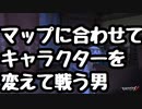 一等航海士【第五人格】マップに合わせてキャラ変えていこうと思います。【IdentityV】