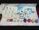 スクストのボードゲーム2020年仕様を作ってみる#1【エテルノカレーパン大作戦！エボリューション】