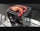 キャプテンスタッグB6コンロのテスト