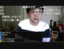 2020年1月17日七原くん　踊る赤ちゃん浩平①