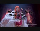 Thunderbolt Fantasy 西幽玹歌 完全生産限定版Blu-ray＆DVD告知CM