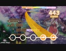 【デレステ創作譜面】陽だまりの香り【Master+】(Lv29)