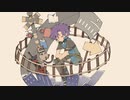 【NNI】終点、ぼくの町【Nina Branch feat.corico】