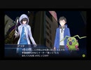 【ゆっくり実況】ゆるゆる縛りでデジモンストーリーサイバースルゥース　ハッカーズメモリーをプレイ　part54