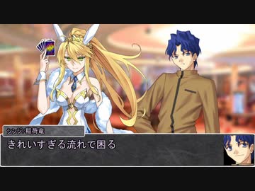 【シノビガミ】日本人と挑む「我ら怪盗忍隊！3rd」04