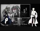 【UTAU カバー曲】錦の舞 - Nishiki no Mai【Yin & Yan Nijune】
