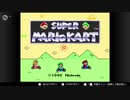 【実況】あけましておめでとうございます Part1【2020年】