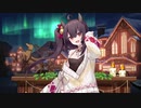 【アズールレーン】五十鈴（ポカポカクリスマス）ボイス集