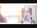 【KAITO V3】NEAR(ニア) 【COVER】