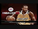 【実況】福袋ゲー全部やる　五本目【NBAライブ08】