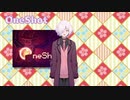 【ゲーム紹介】"神様視点"一度きりの謎解き Oneshot【VTuber 八重桜イブキ】