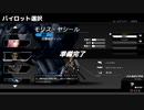 【ハードコアメカ】無編集対戦動画②【サンダーボルトS】